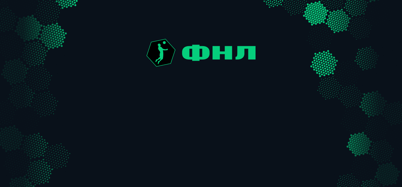 Прямая трансляция - Химик vs Победа Нижний Новгород